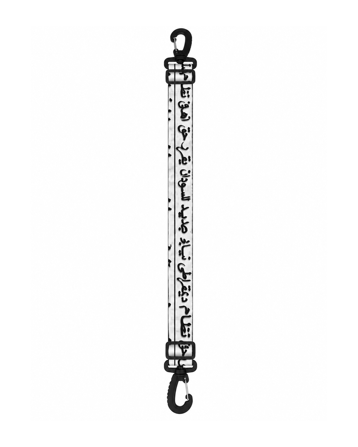 Strap For Cross Bouga - اقرا الحادثة