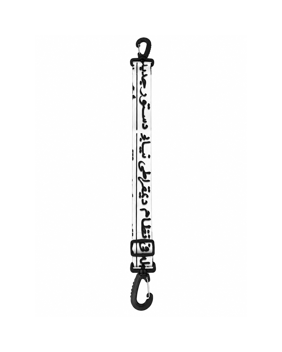 Strap For Cross Bouga - اقرا الحادثة