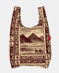 Standard Bouga FOUR MILLIEMES - أربعة مليمات