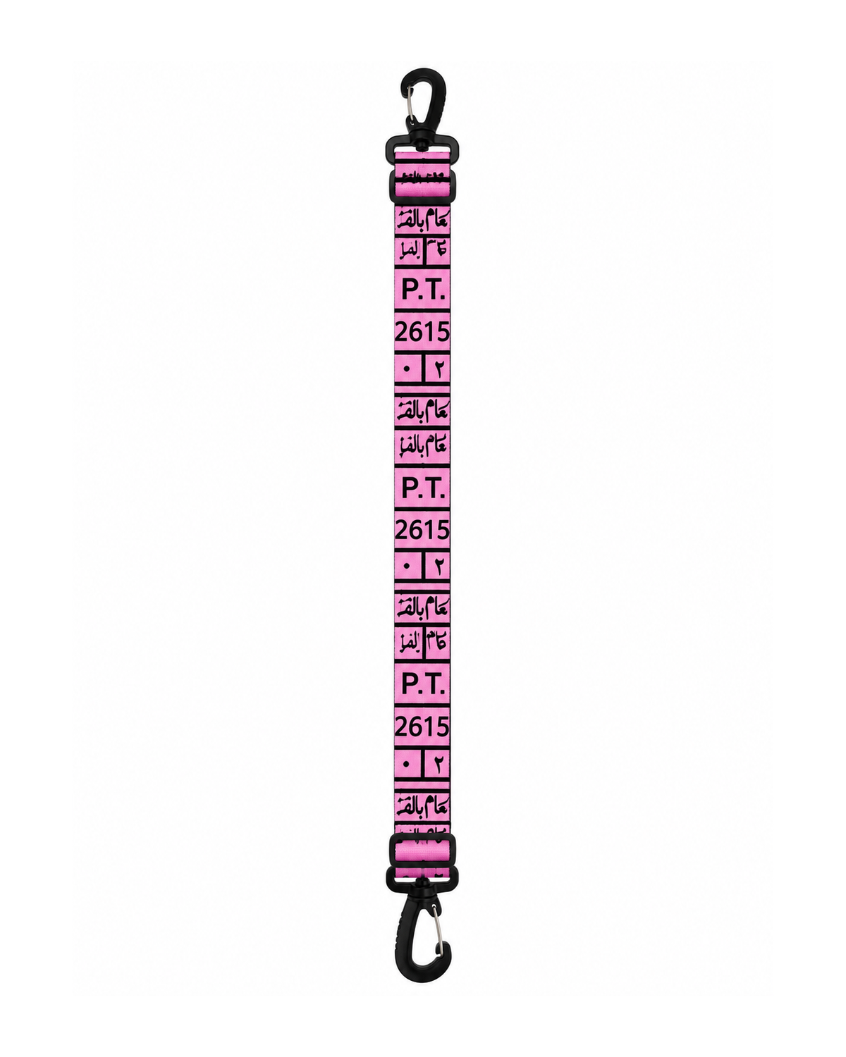 Strap For Cross Bouga - ٧٥ قرشا