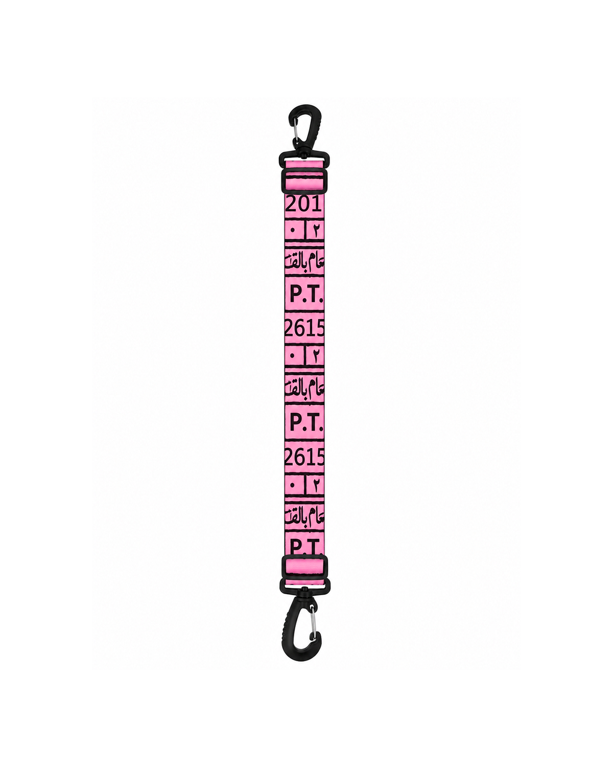 Strap For Cross Bouga - ٧٥ قرشا