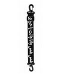 Strap for Cross Bouga – الــجو هادي خــــالص