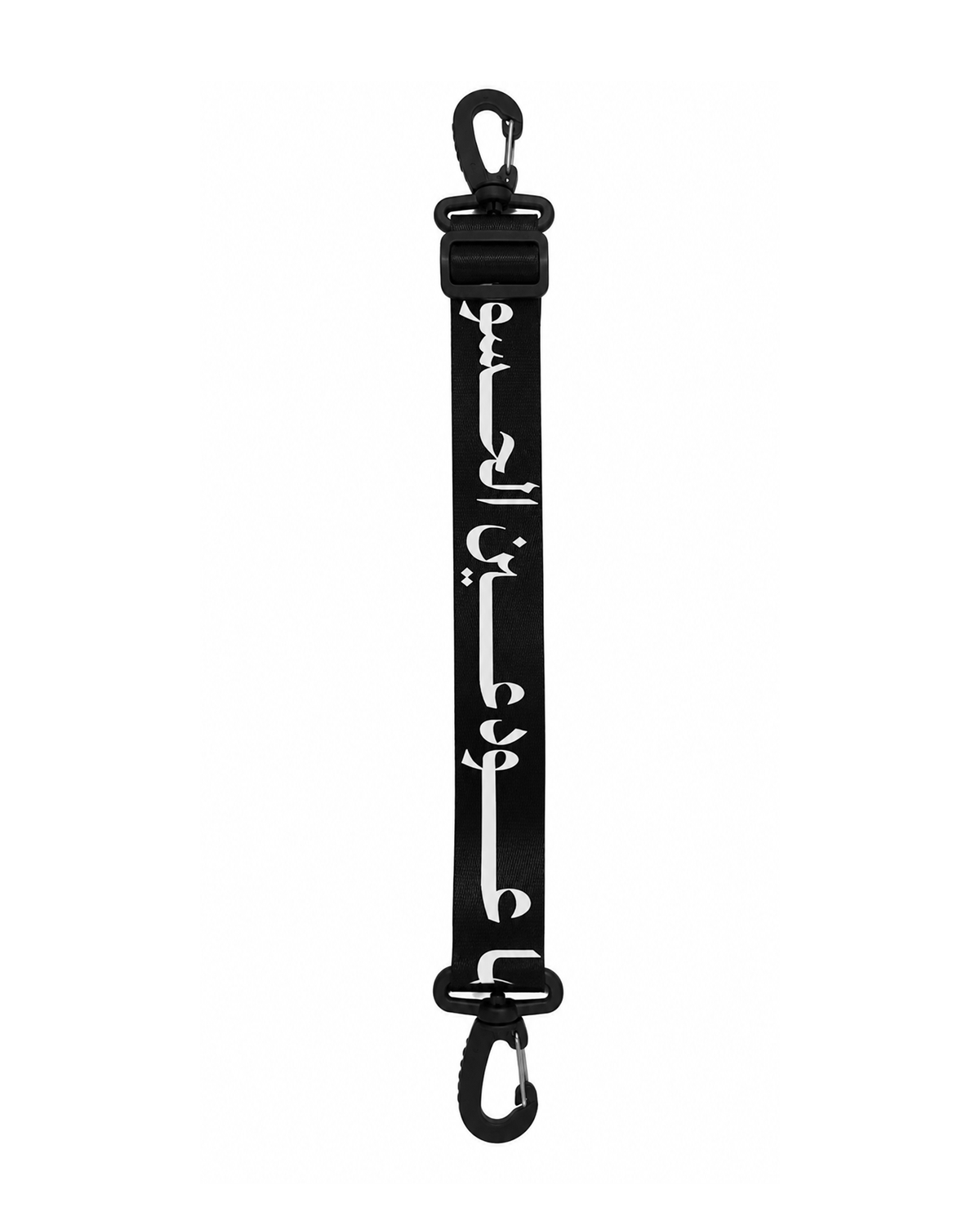 Strap for Cross Bouga – عين الحسود فيها عود