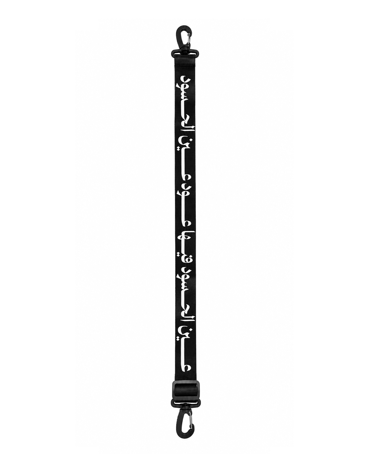 Strap for Cross Bouga – عين الحسود فيها عود