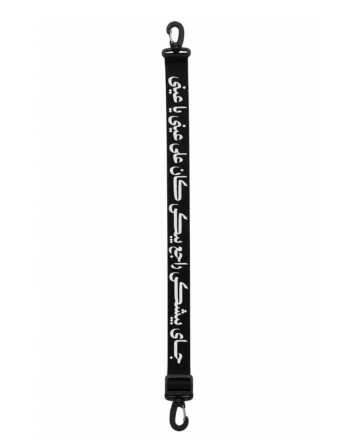 Strap for Cross Bouga – جــاي بيشكي راجع يبكــي