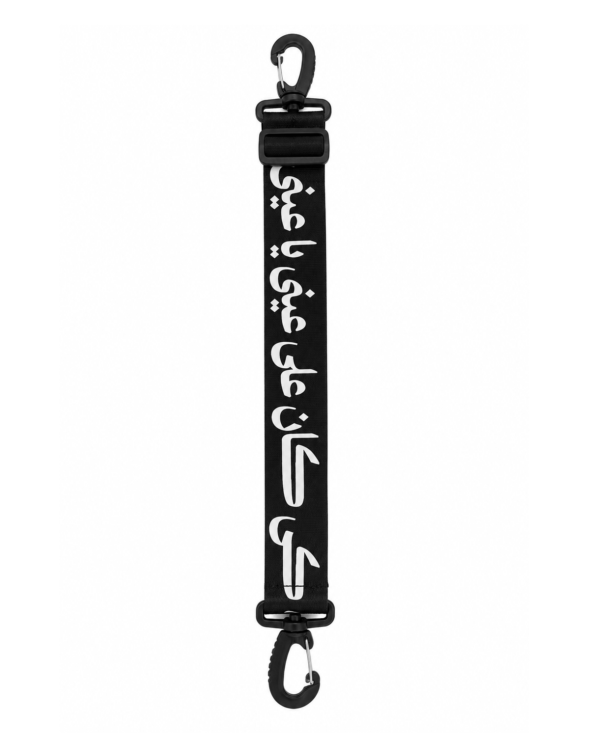 Strap for Cross Bouga – جــاي بيشكي راجع يبكــي