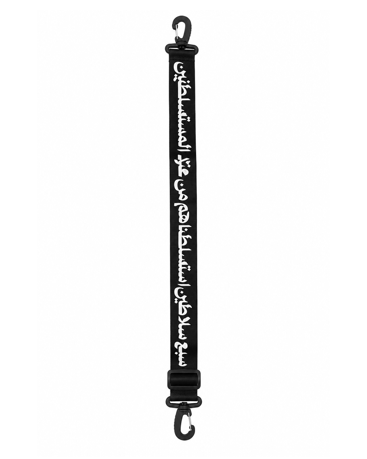 Strap for Cross Bouga –   سبع سلاطين استسلطناهم