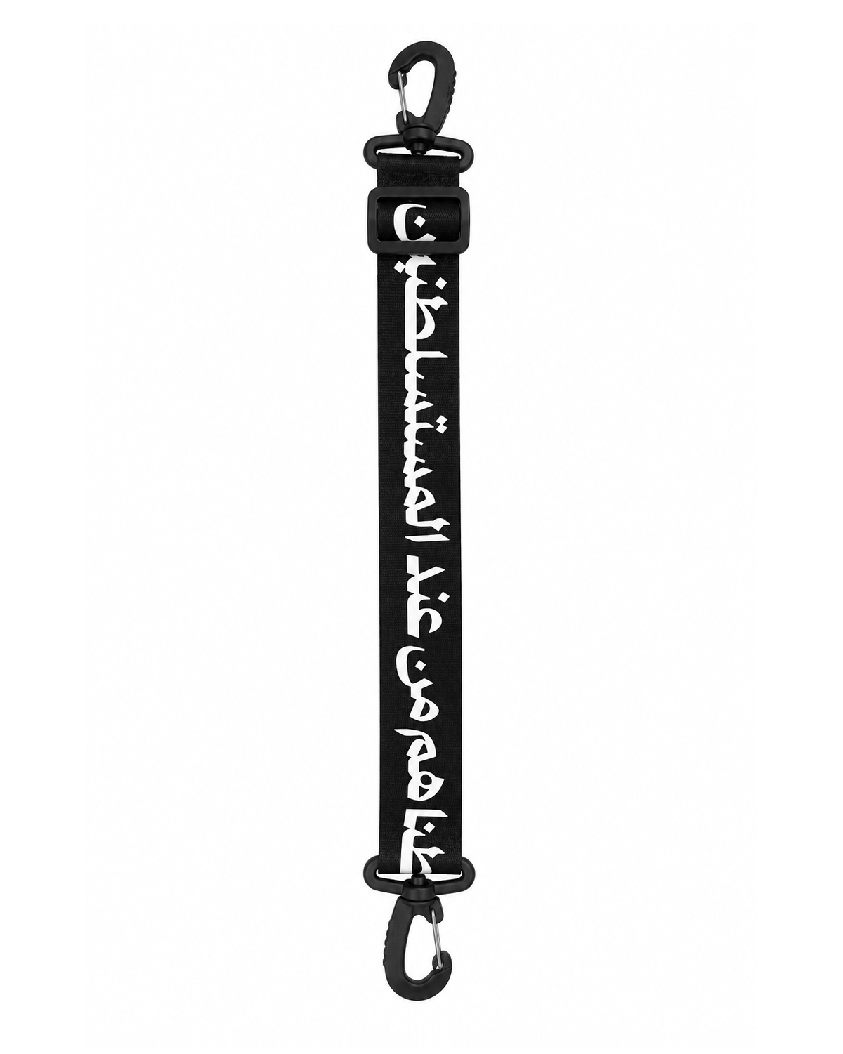 Strap for Cross Bouga –   سبع سلاطين استسلطناهم