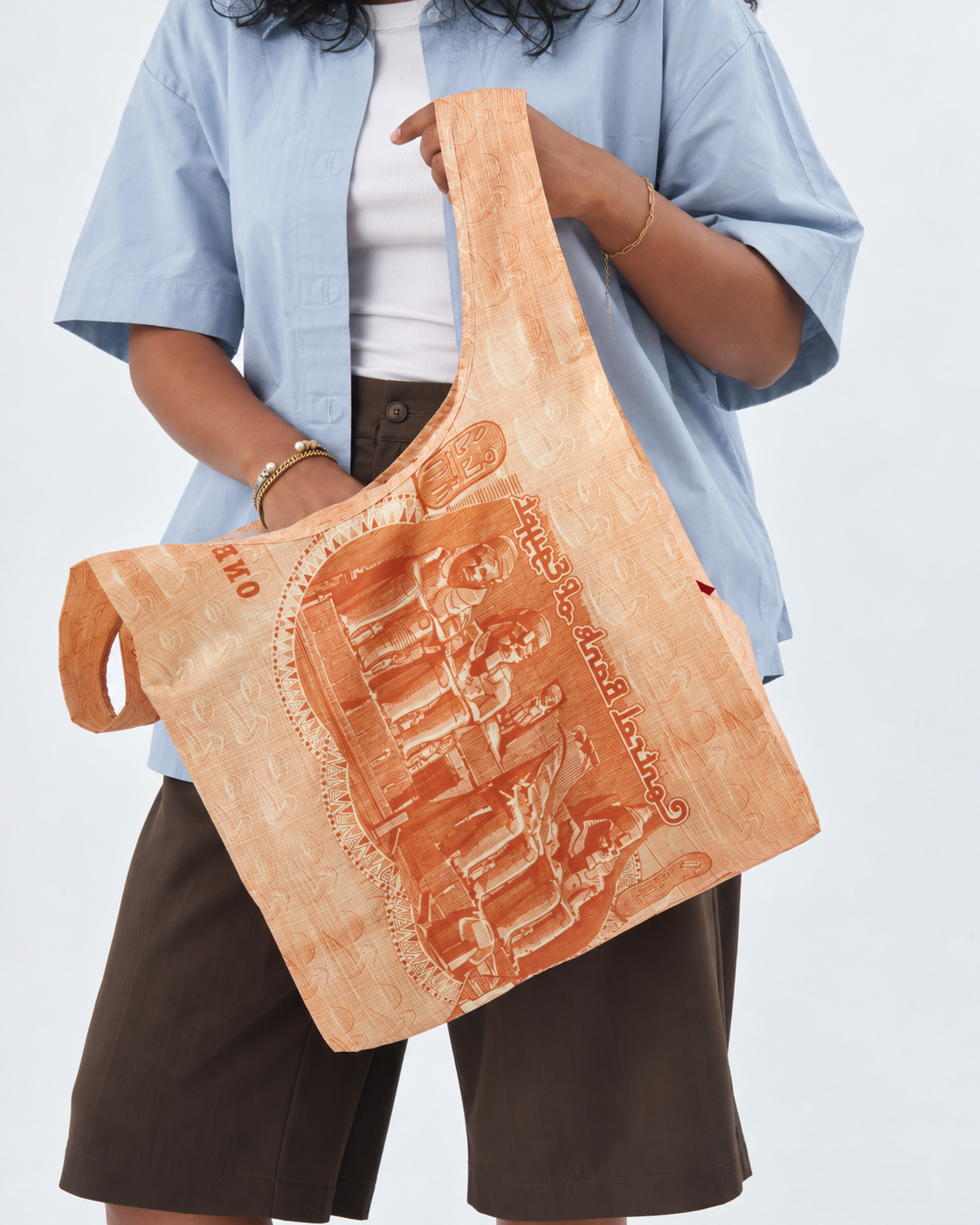 Standard Bouga A Pound - جنيه مصري
