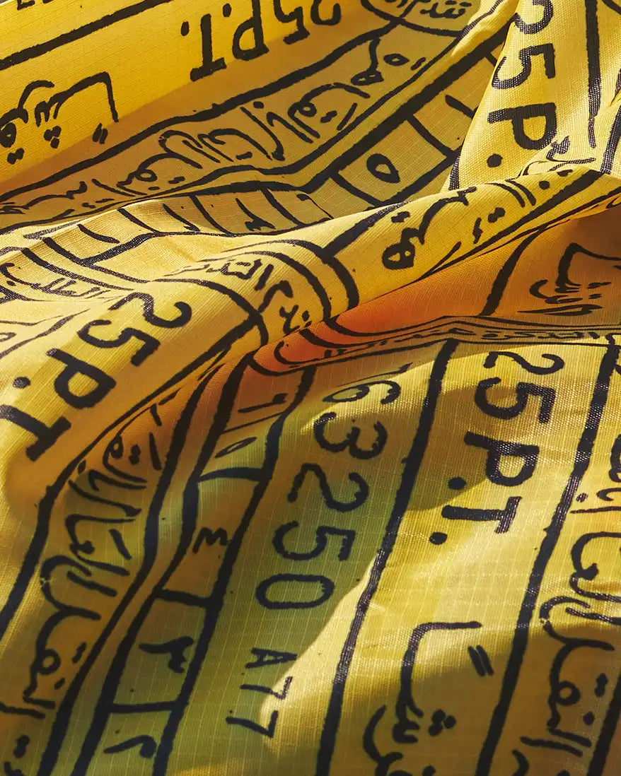 Standard Bouga 25 PIASTRES - خمسة وعشرون قرشاً