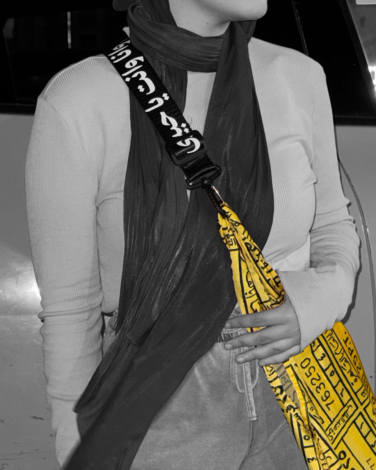Strap for Cross Bouga – الــجو هادي خــــالص