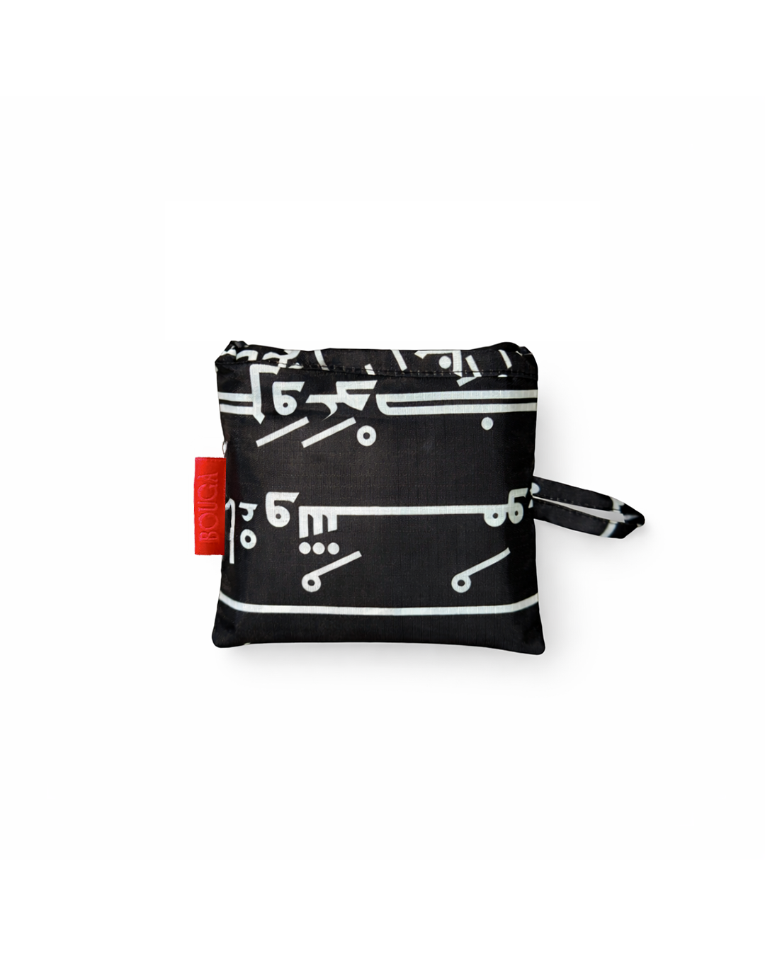 Standard Bouga MUMMY SCRIPT - نص المومياء