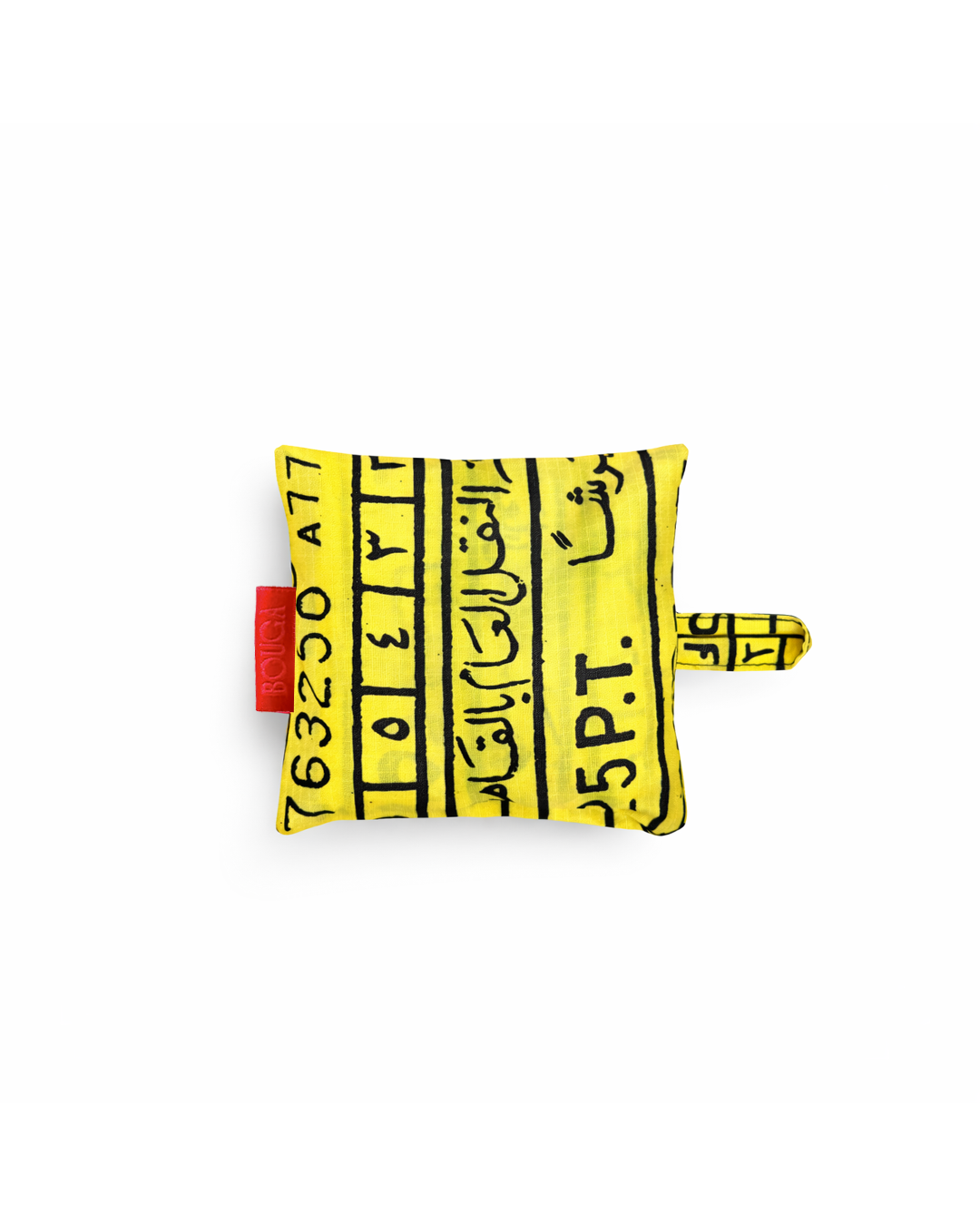 Standard Bouga 25 PIASTRES - خمسة وعشرون قرشاً