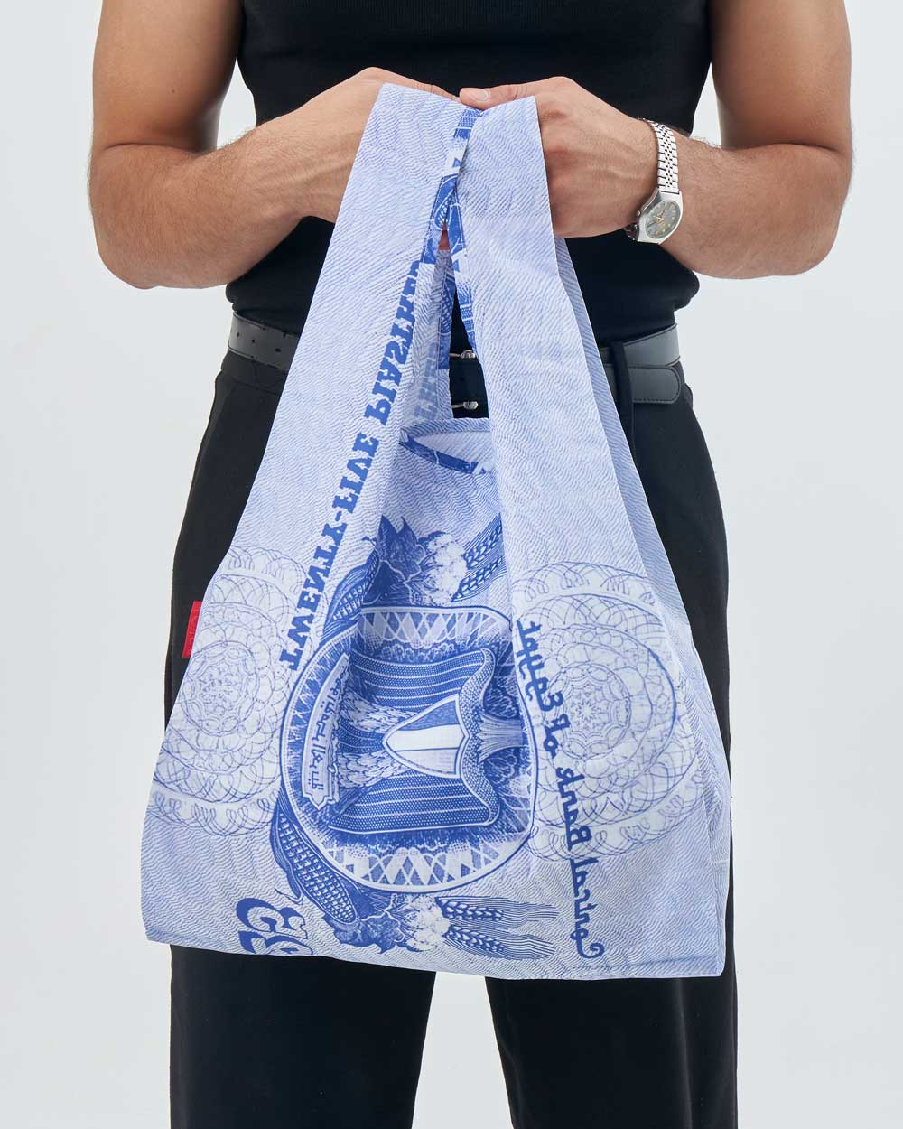 Standard Bouga A Quarter of a Pound - ربع جنيه مصري
