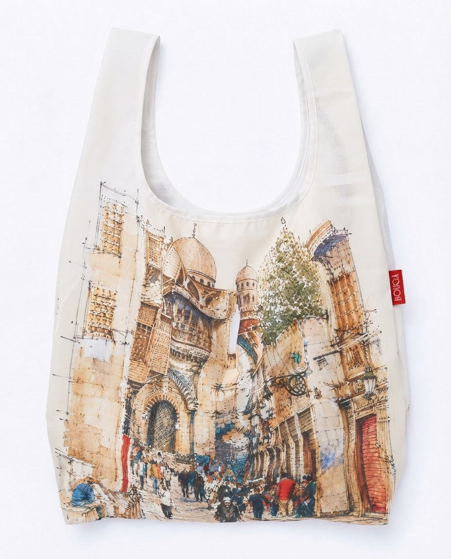 Standard Bouga AL-Muizz Street - المعز